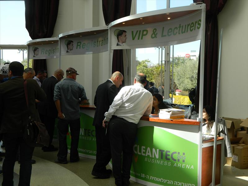 entry stand