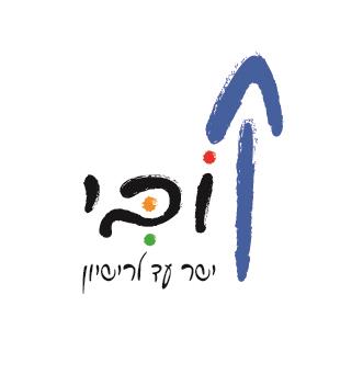 קובי מורה לנהיגה