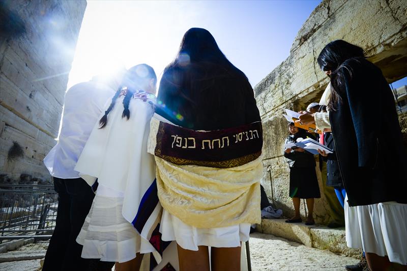 בת מצווה