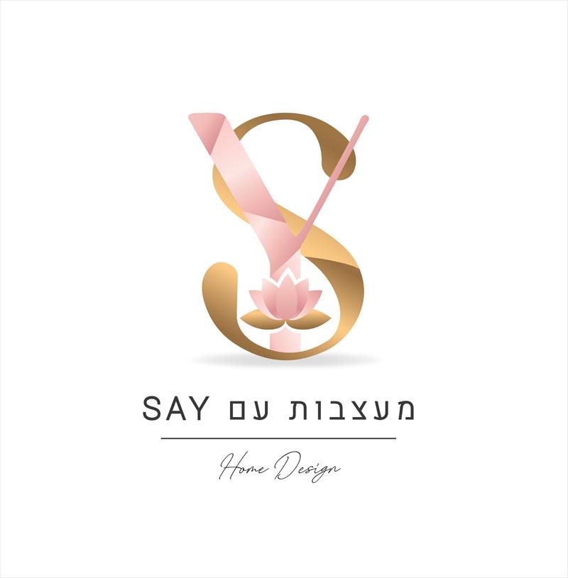 לוגו - עיצוב פנים