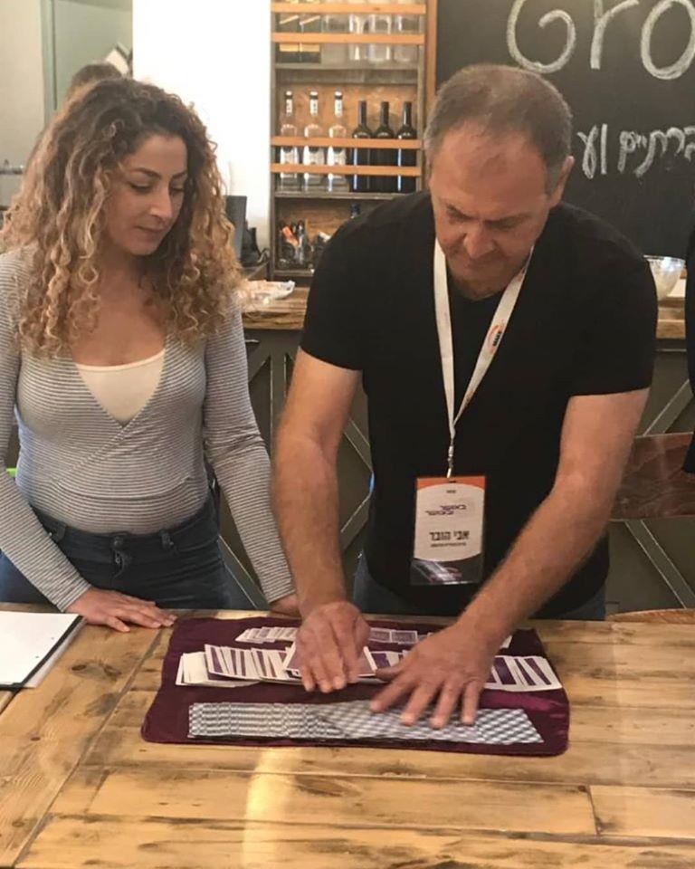 מסרים מהקלפים