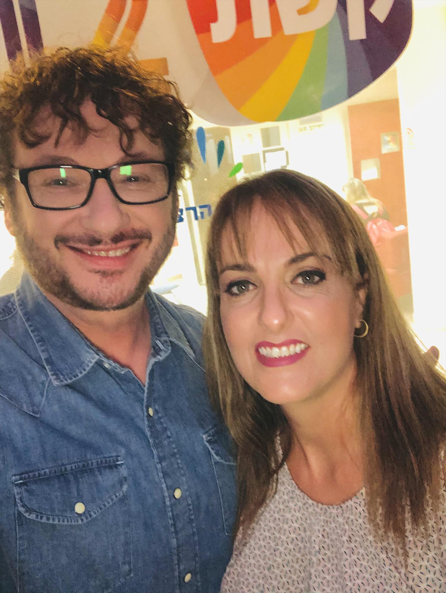 רינה ארליך
