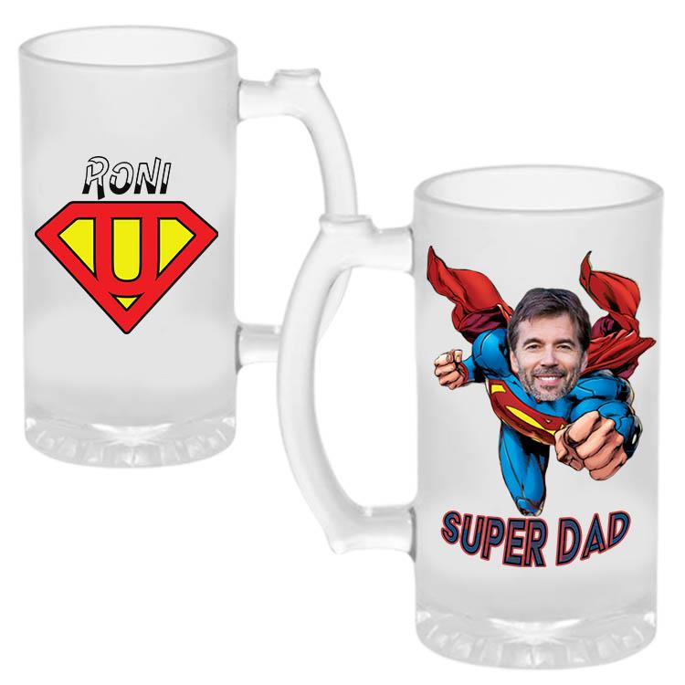 מתנה לאבא - ספל בירה SUPER DAD עם תמונה שלו - ספל בירה עם תמונה - ספל בירה - כוס בירה - מתנה לגבר