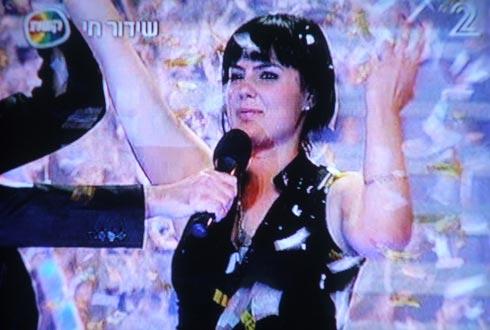 פגוש את העיתונות