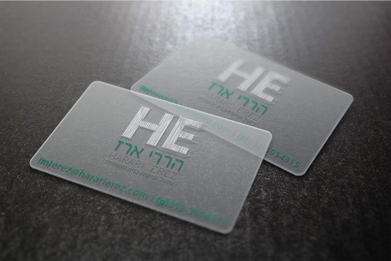 ארז הררי | ניהול פיקוח בניה ותשתיות