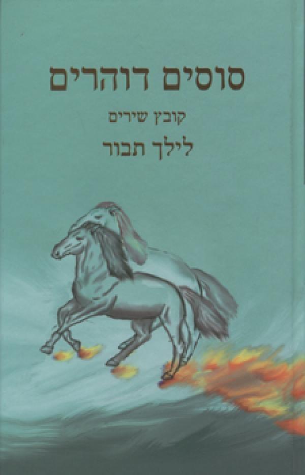 עיצוב דוכן מכירה