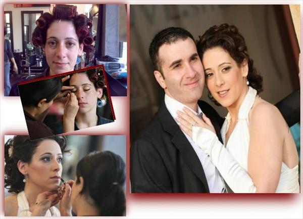 הכלות שלי