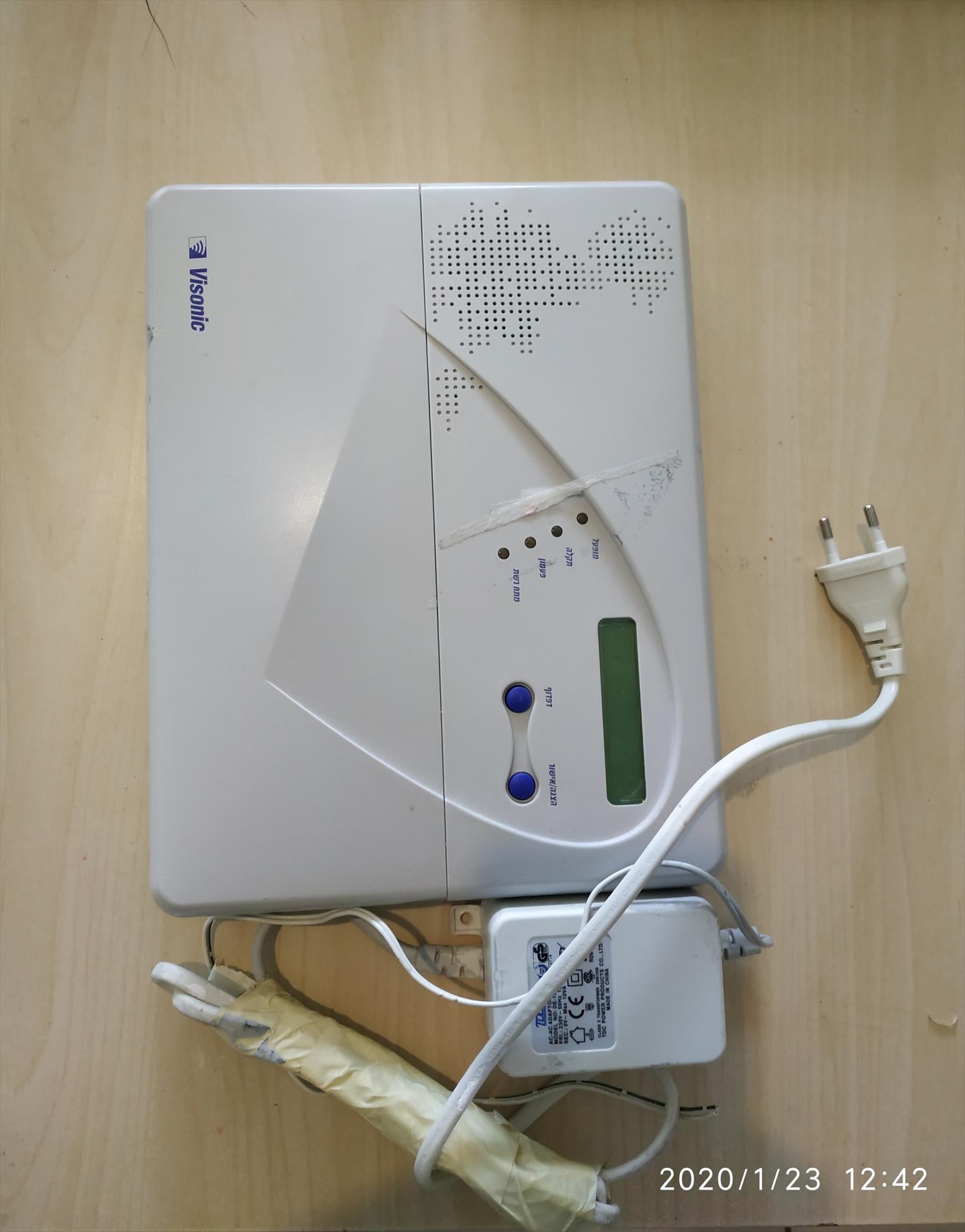 אזעקה לבית