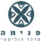 תזונה ונטורופתיה
