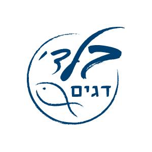 בלדי דגים