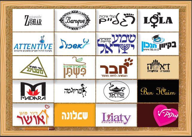 לוגו