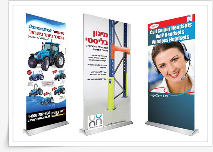עיצוב רולאפים