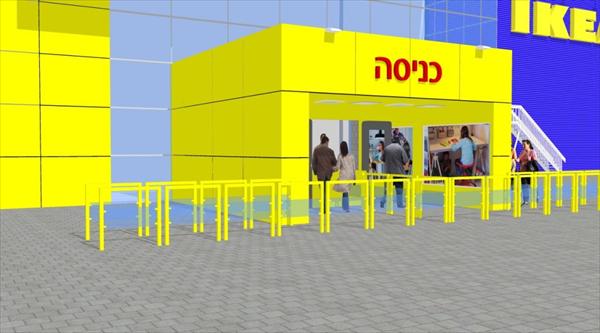 עיצוב ותכנון חזית IKEA