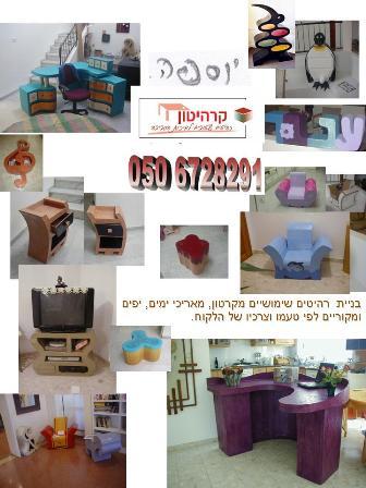 דוגמאות