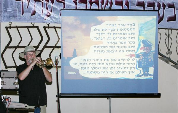 שירה בציבור
