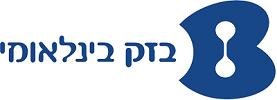 בזק בינלאומי