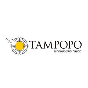 Tampopo