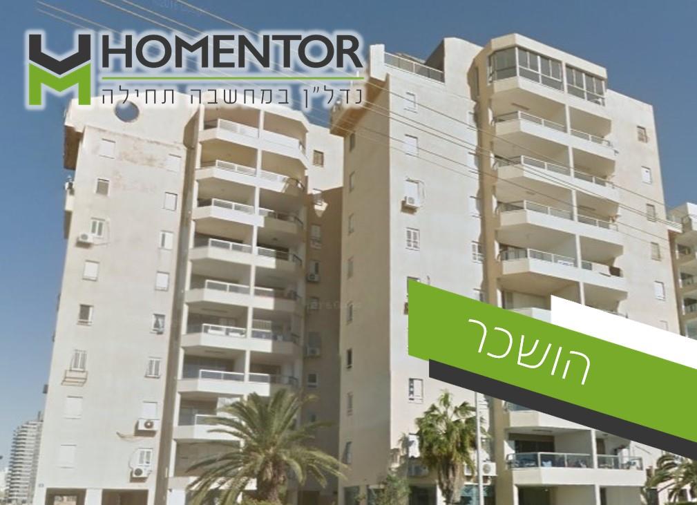 דירת 4 חדרים רח' נחל לכיש 7 רובע יא' אשדוד