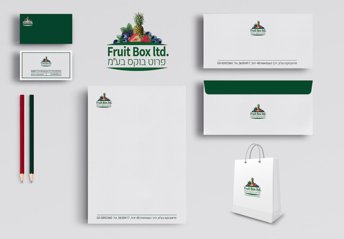 מיתוג לחברת Fruit box ltd