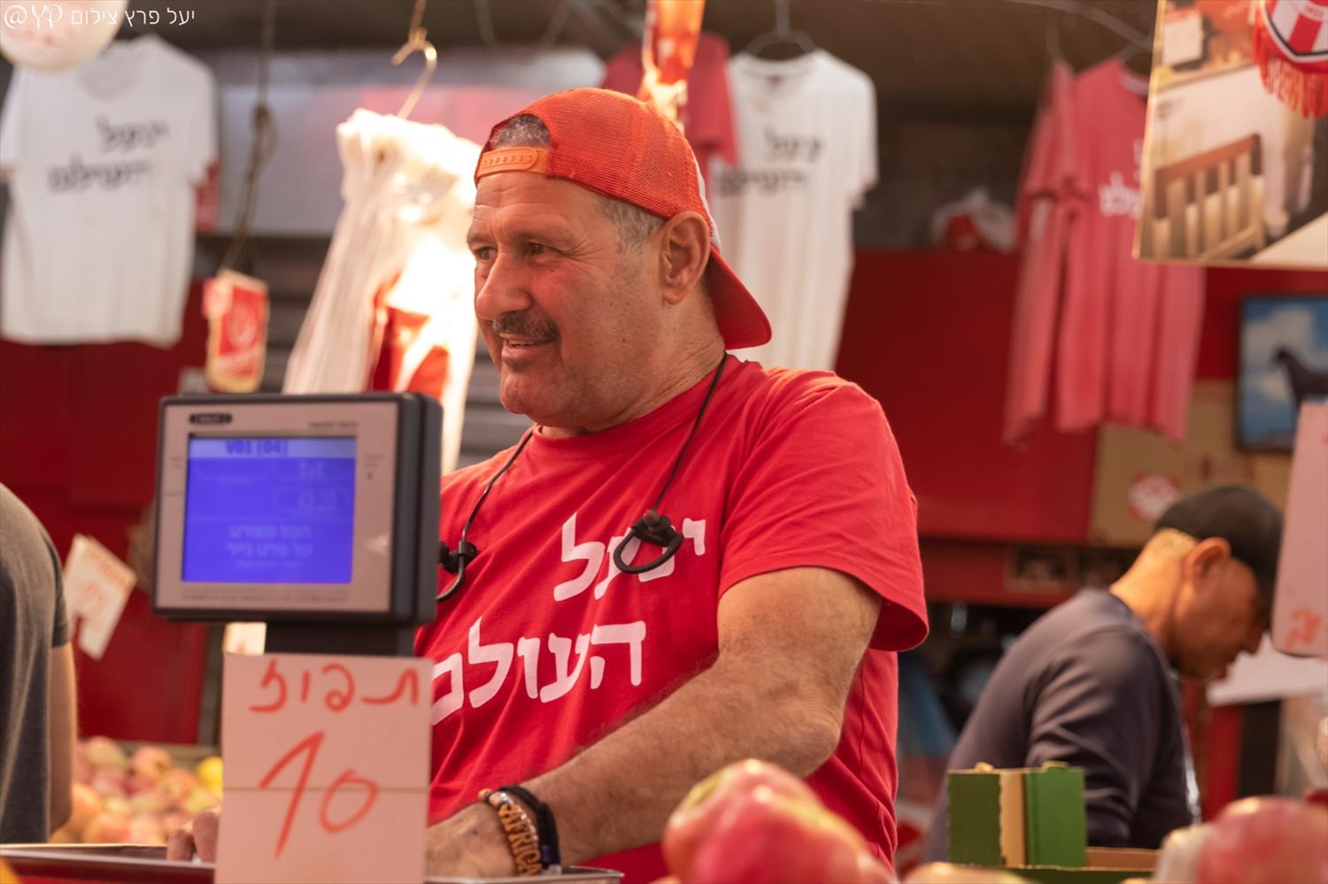פרויקט תמונות רחוב 2022