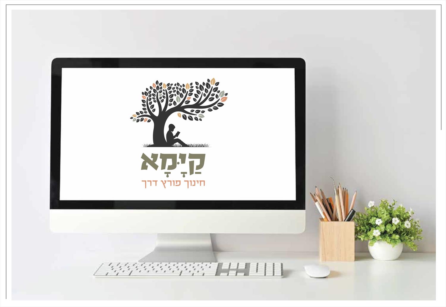 עיצוב לוגו