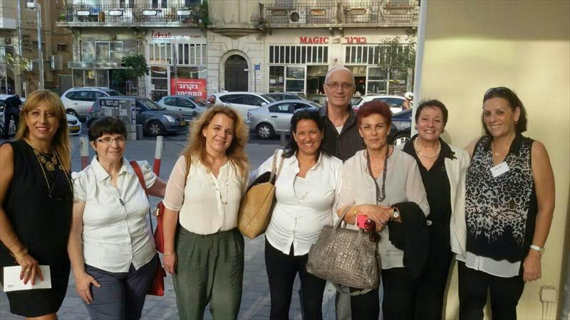 כנס ארגון המגשרים