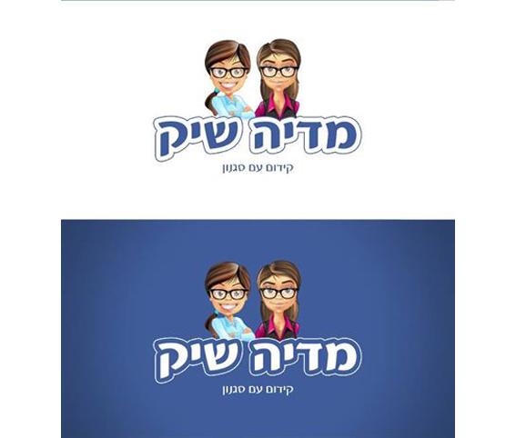מדיה שיק