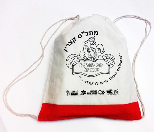 תיק שרוכים