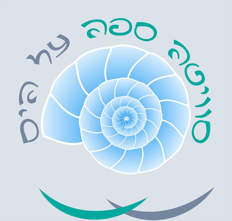 לוגו