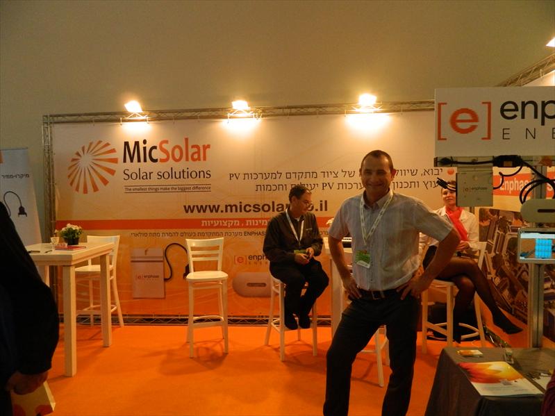 2 mic solar