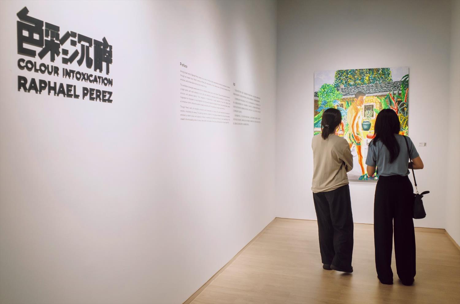 suzhou china raphael perez pintor ingenuo israelí paisajista urbano