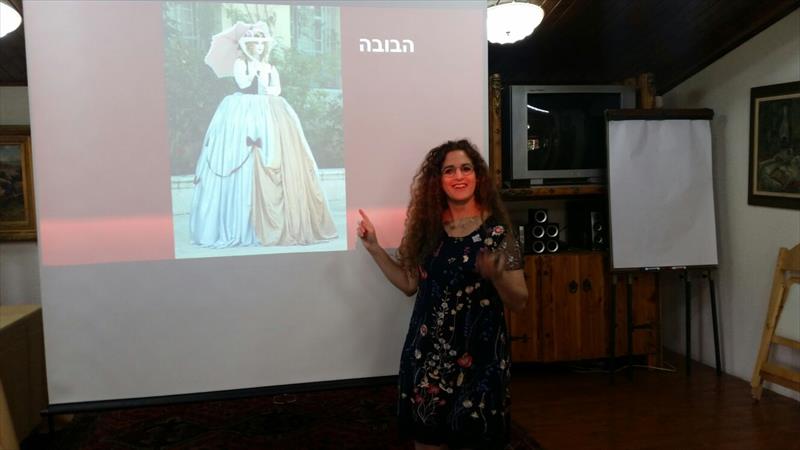 ההרצאה לגלות את הנתיב היצירתי שלך
