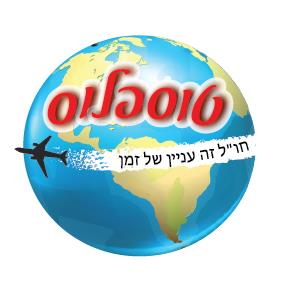 לוגו סוכנות נסיעות