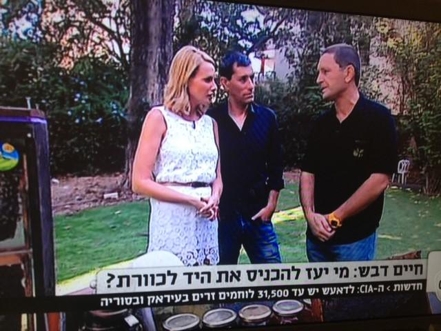 מרכז המבקרים דבורת התבור- ראיון בתכנית הבוקר בערוץ 2
