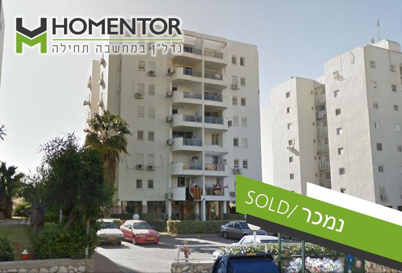 רחוב הר מצדה 97 אשדוד