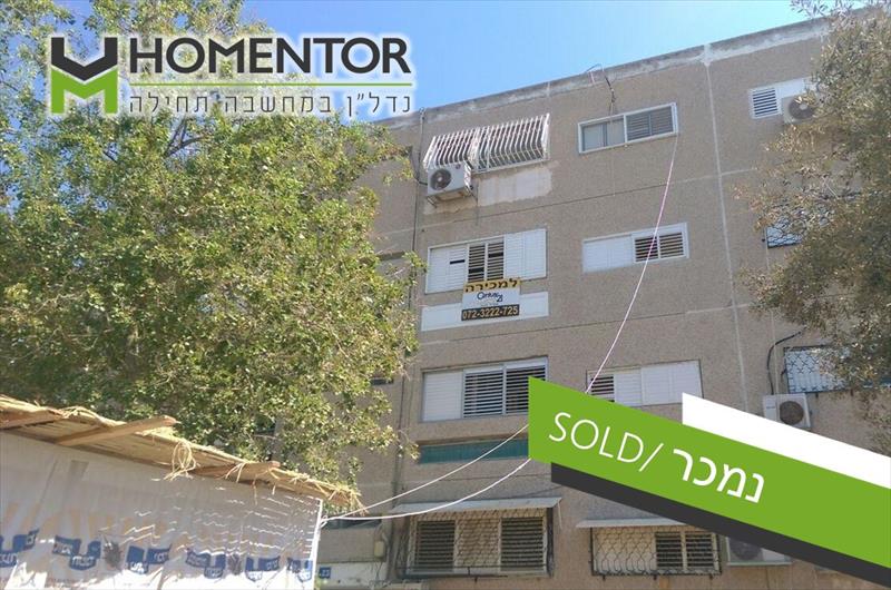 רחוב אברהם שפירא 23 אשדוד