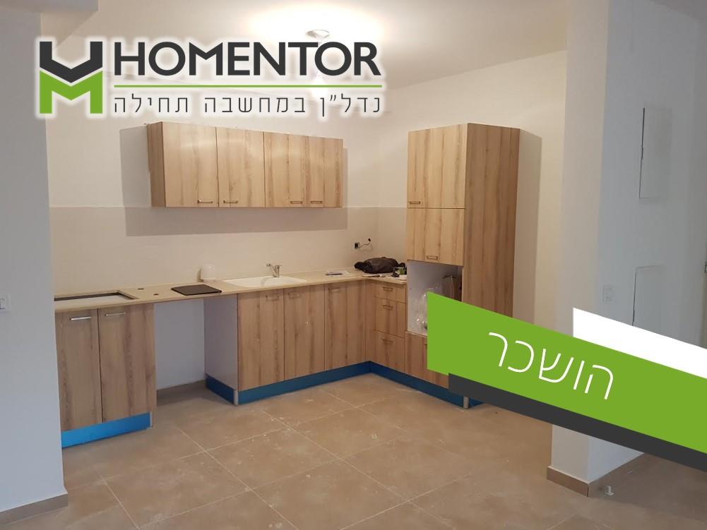 דירת 4 חד' הענבים 2 רובע ט"ז אשדוד
