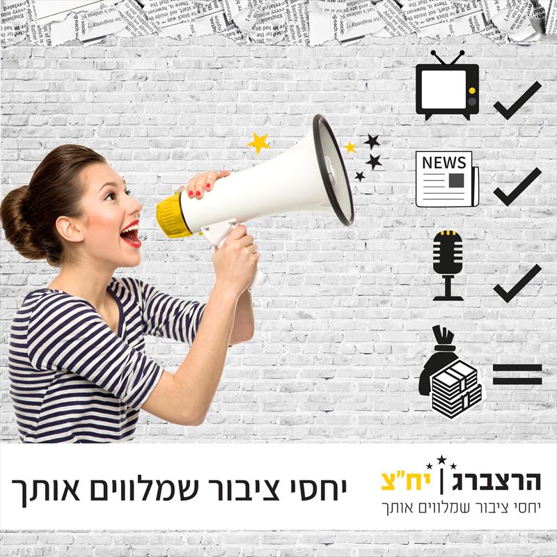 עיצוב פוסט