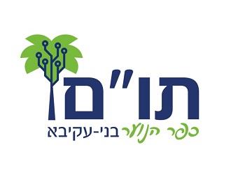 חלק קטן של לקוחות מרוצים