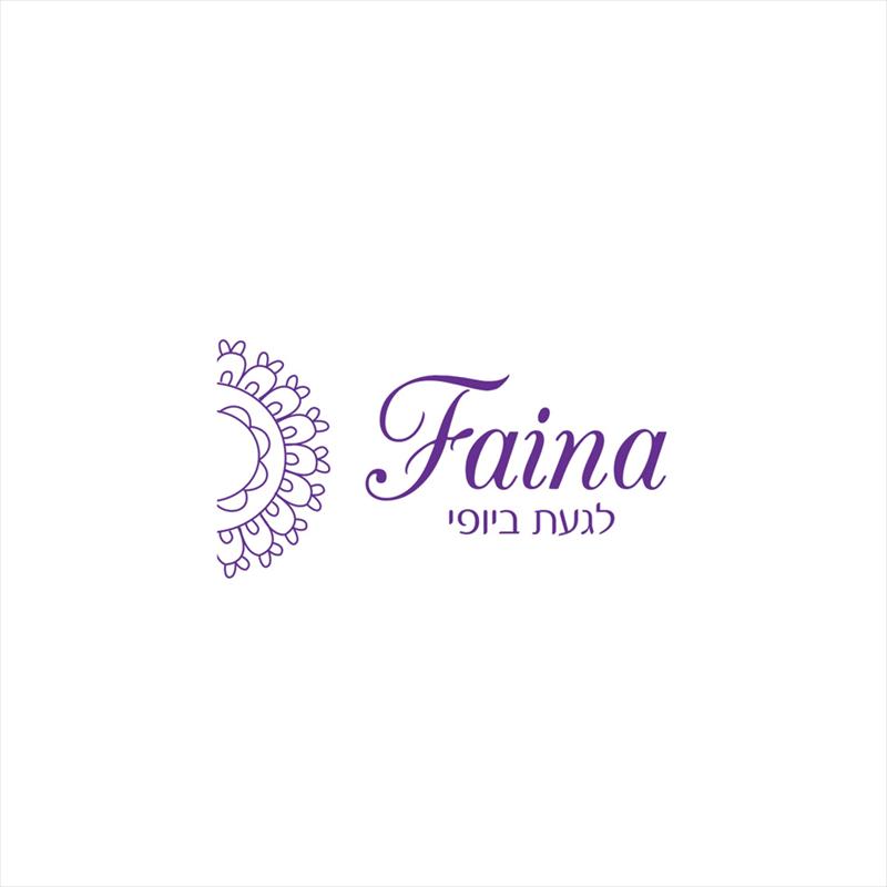 פאינה
