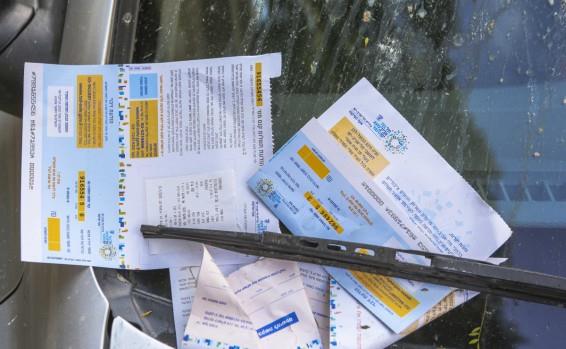 הליכי בזיון בית משפט כנגד עיריית תל אביב בשל פסק דין שלא קוים