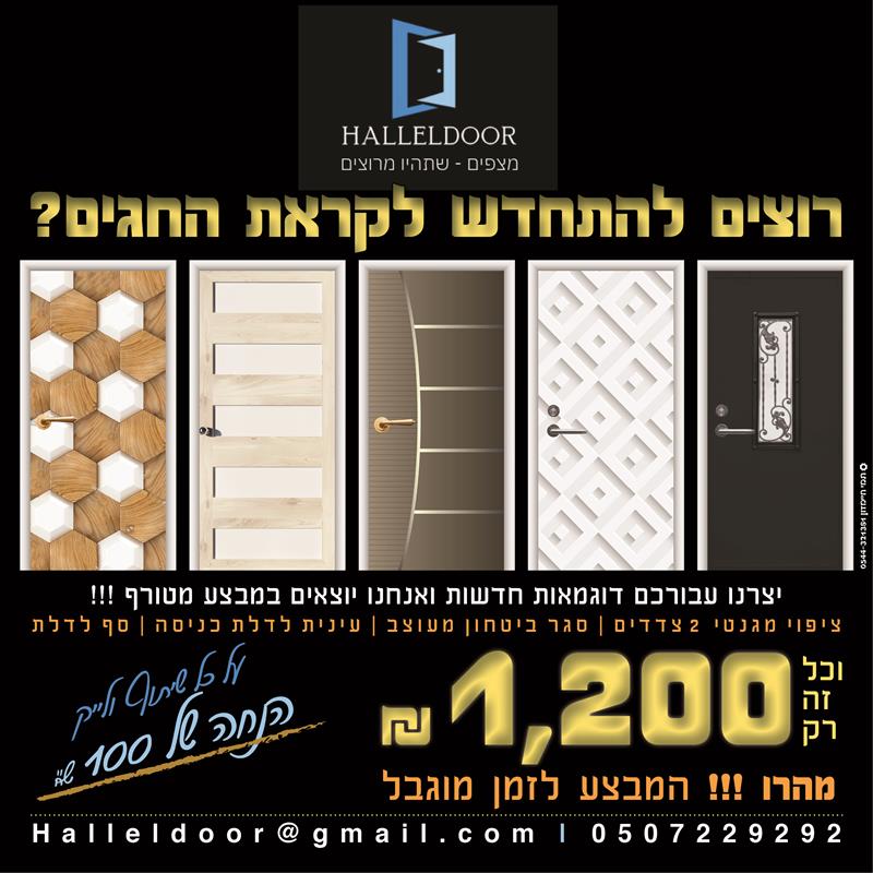 פוסט