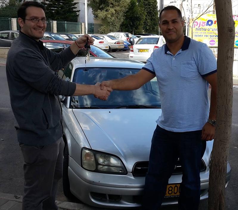 עסקה ליאיר סלם פסיכולוג עצמאי!