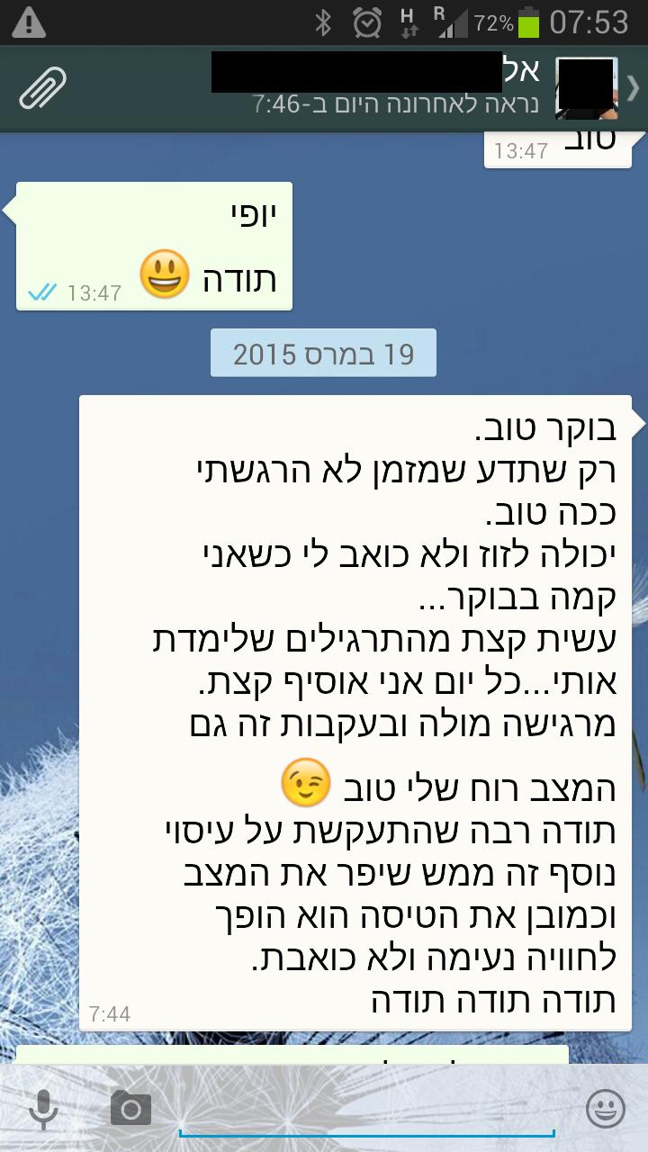 אל......