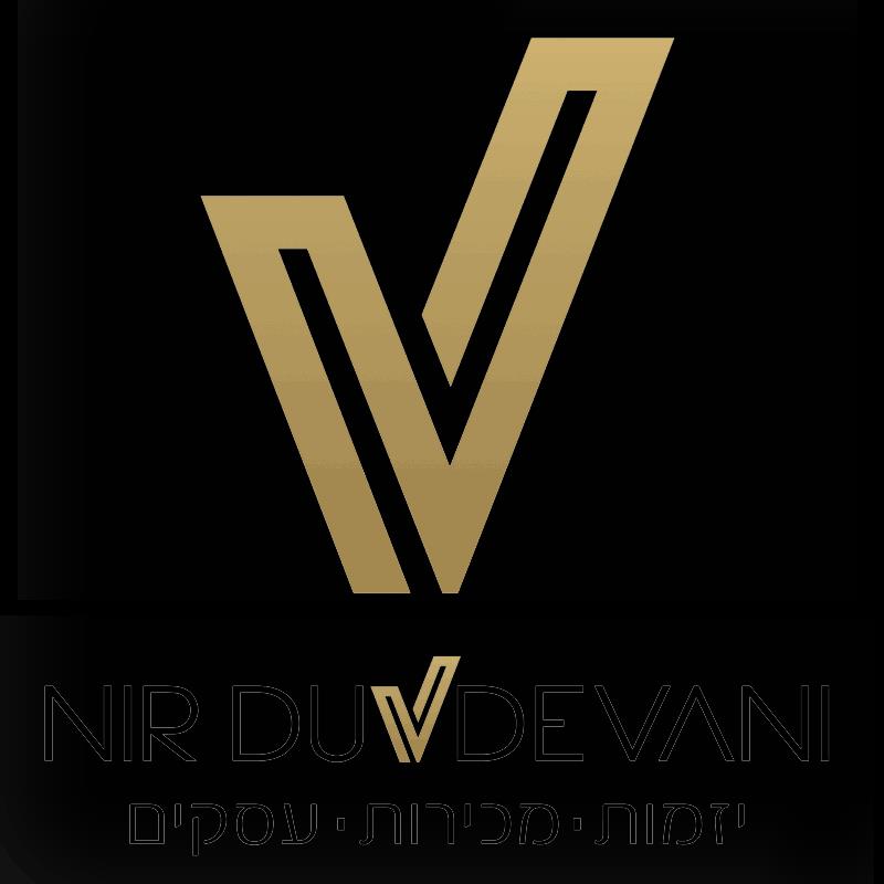 ניר דובדבני