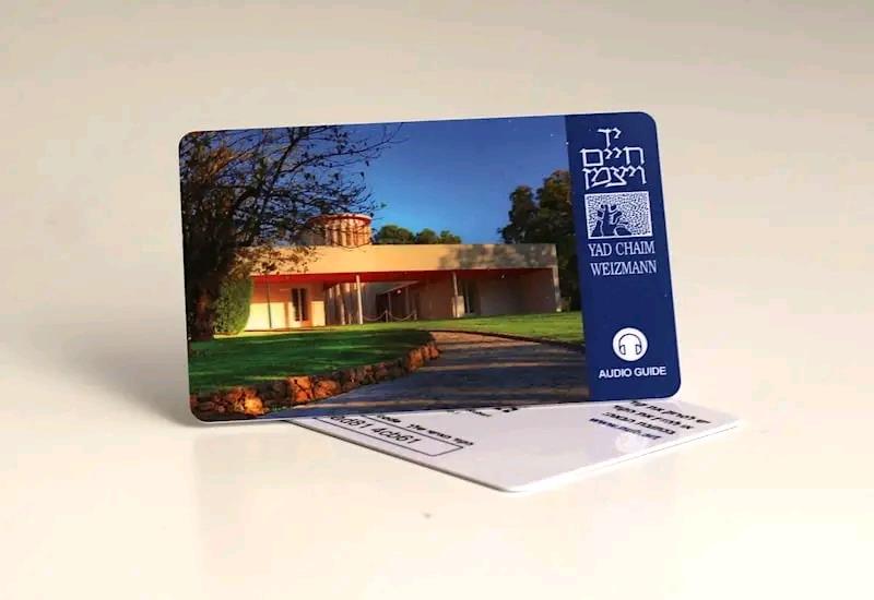 סיור מולטימדיה בבית ויצמן ברחובות