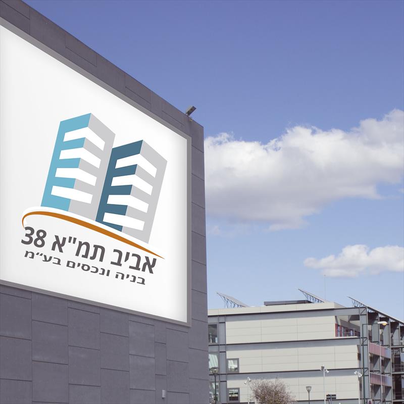 עיצוב לוגו ומיתוג