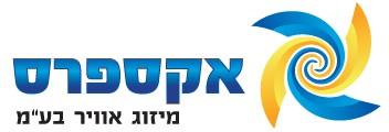 אתר תדמית לאקספרס מיזוג אוויר
