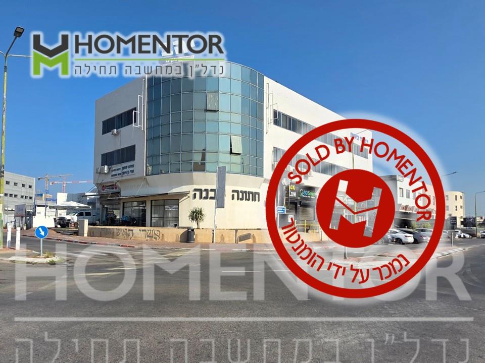 משרד ברחוב הבנאים 7 אשדוד