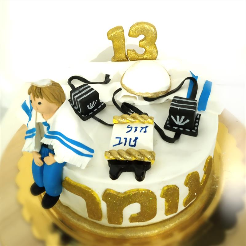 עוגת בר מצווה